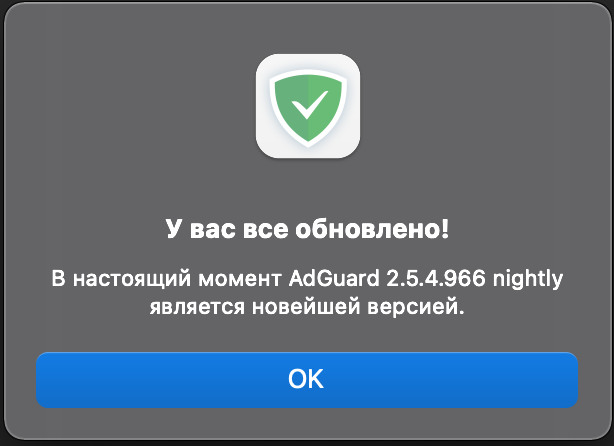 adguard russian reddit