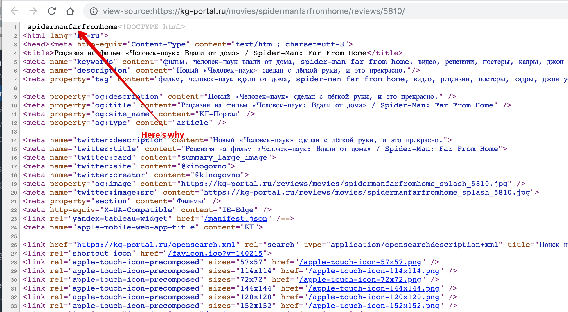 No AdGuard code on the page as it failed to detect HTML · Issue #1013 ...